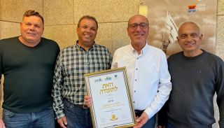 חמישה כוכבי יופי לאילת