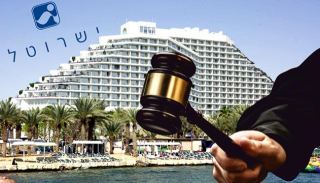נדחתה תביעה על סך 2.82 מיליון  שקל נגד רשת ישרוטל