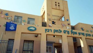הנבצרים מהבגרות נבצרים מהטיול השנתי