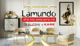 המותג המוביל לעיצוב הבית שאתם חייבים להכיר