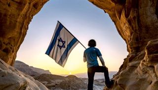 מותק - מדור החברה של אילת