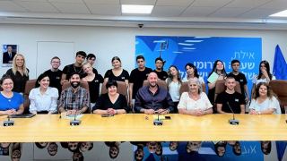 גיאוגרפיה מקומית