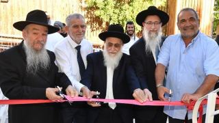 נחנך מקווה חדש באילת