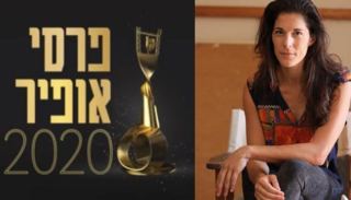 במאית הסרט 'שתיים' שיוקרן בשבוע הבא באילת: ''אין כמו  לחזור הביתה''