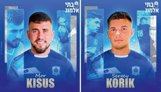 האם האסטרטגיה התקציבית  של גדי כרמלי תוכיח עצמה העונה? 