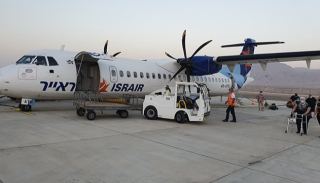 ישראייר מוכרת את מטוסי ה- ATR