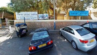 נעצר אדם שגנב מתלמידות  בנות האולפנה באילת