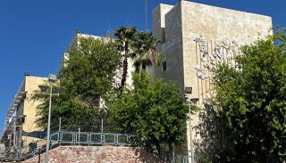 מרחיבים את האקדמיה