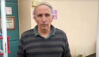 הסכם הפשרה על הטרדה מינית  שהסעיר את חבל אילות