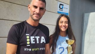 ליאן איצירן - סגנית אלופת ישראל