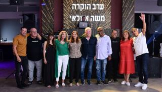 מארגון העובדים בעירייה להסתדרות העובדים החדשה
