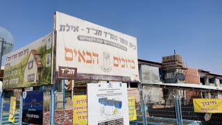 ראש העירייה הבטיח: אופק חינוכי בבית הספר חב”ד