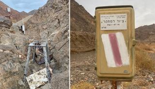 בזכות תושבת אילת:  האוניברסיטה העברית תנקה פסולת  שהותירה בשמורת אילת