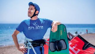 מותק - מדור החברה של אילת