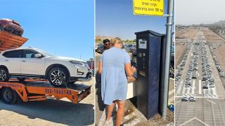 המגמה - לסמן את כל  העיר בכחול לבן