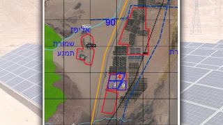 השדה הסולארי של אליפז שמוכיח  כי הרכבת לאילת לא צפויה בקרוב