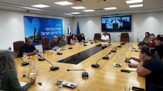 לחופים יפים יותר