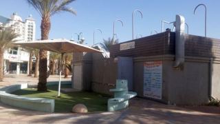ביהמ''ש: עיריית אילת והרודס לא גרמו לקריסתה הכלכלית  של מסעדת מאי יאמי באילת