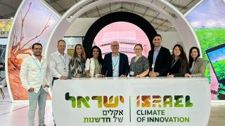 העיר אילת מציגה בוועידת האקלים של האו"ם