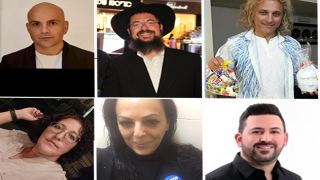 תעבירו את זה הלאה: פרויקט בחירת אנשי השנה לסיכום שנת 2022
