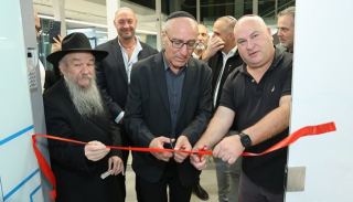 נחנך מרכז השירות החדש של חברת עמידר בעיר אילת