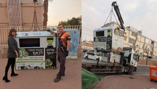 ממחזרים פסולת אלקטרונית