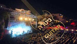 סערה בפסטיבל הגיטרה באילת  בשל הדרת הנשים