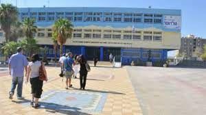 הטיול השנתי של כתות ז' בגולדווטר בוטל וההורים יישאו בעלויות