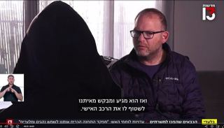 יהודה פרץ בדרך לתבוע את הכבאים שהתראיינו נגדו