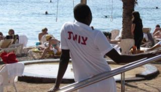 המסתנן מאריתריאה  לאילת לא יוכר כפליט