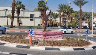 הקטל בדרכים נמשך גם באילת