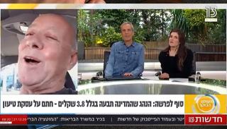''יש אנשים מרגע שהם יוצאים מהפישונה של אמא שלהם, הם אנשים רעים, זה מובנה''