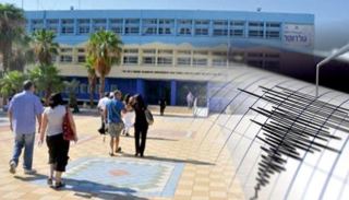 לחץ ההורים השיג את המטרה אושר חיזוק מבנה גולדווטר