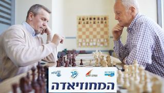 משתתף המחוזיאדה תבע את רשות המסים על התעמרות וזכה