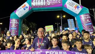 הלילה בו כל אילת רצה