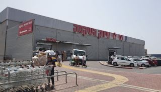 תושב אילת שתקף צוות רפואי  בסורוקה – הורשע בתקיפה נוספת