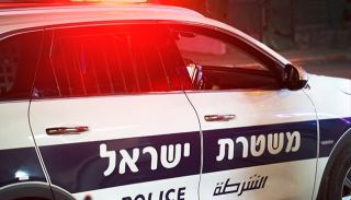 אם ושלושת ילדיה פצעו ארבעה שוטרים באילת