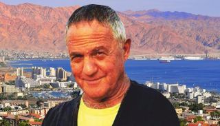 השופט הביע הערכתו לפעיל הסביבה  מורי חן אך קנס אותו ב-4,000 שקל