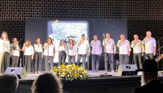 יום הזיכרון לשואה ולגבורה