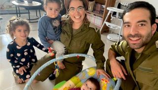 מותק - מדור החברה של אילת