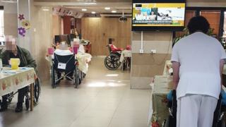 סולקה על הסף תביעת הרוקחת של  'בית בלב' באילת נגד הרוקח המחוזי