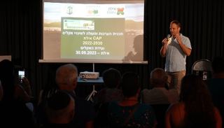 אילת מובילה פתרונות להתמודדות עם משבר האקלים