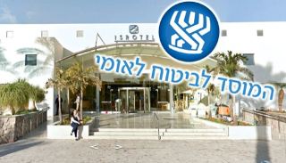 נפצע באימון לקראת יום ספורט  במקום העבודה ויוכר כנפגע עבודה