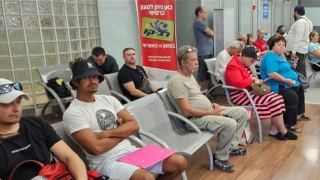 מה יהיה עם הדואר באילת?