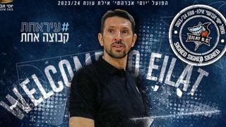מנהל מקצועי חדש להפועל אילת