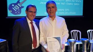 דוד לוי זכה בפרס חינוך מיוחד