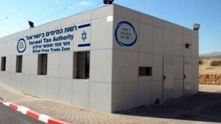 החשד: רשם את המצברים כפטורי מכס 