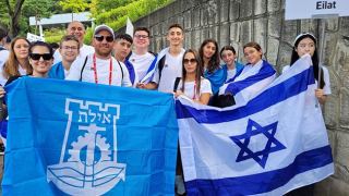 איך תצליח אילת תוך שנתיים לארח  את אולימפיאדת הילדים?
