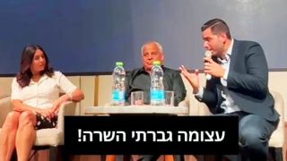 מתן בארי לשרת התחבורה:  ''יש לנו הסכמות מריינאייר ואייר דובאי לטוס מנתבג''ג לרמון''