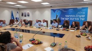הוועדה המחוזית לתכנון ובניה תגבש תכנית עבודה לקידום והאצת פרויקטים בעיר אילת 